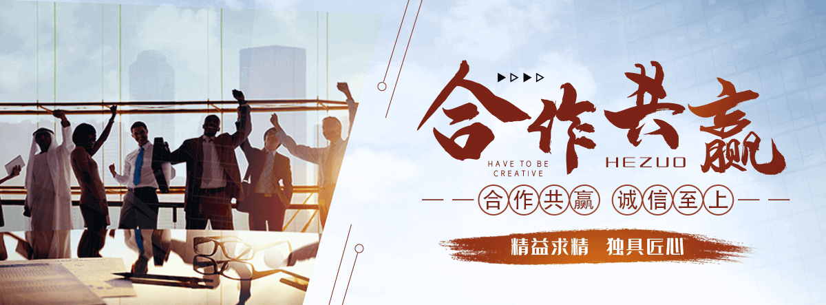 安顺自动洗车机公司